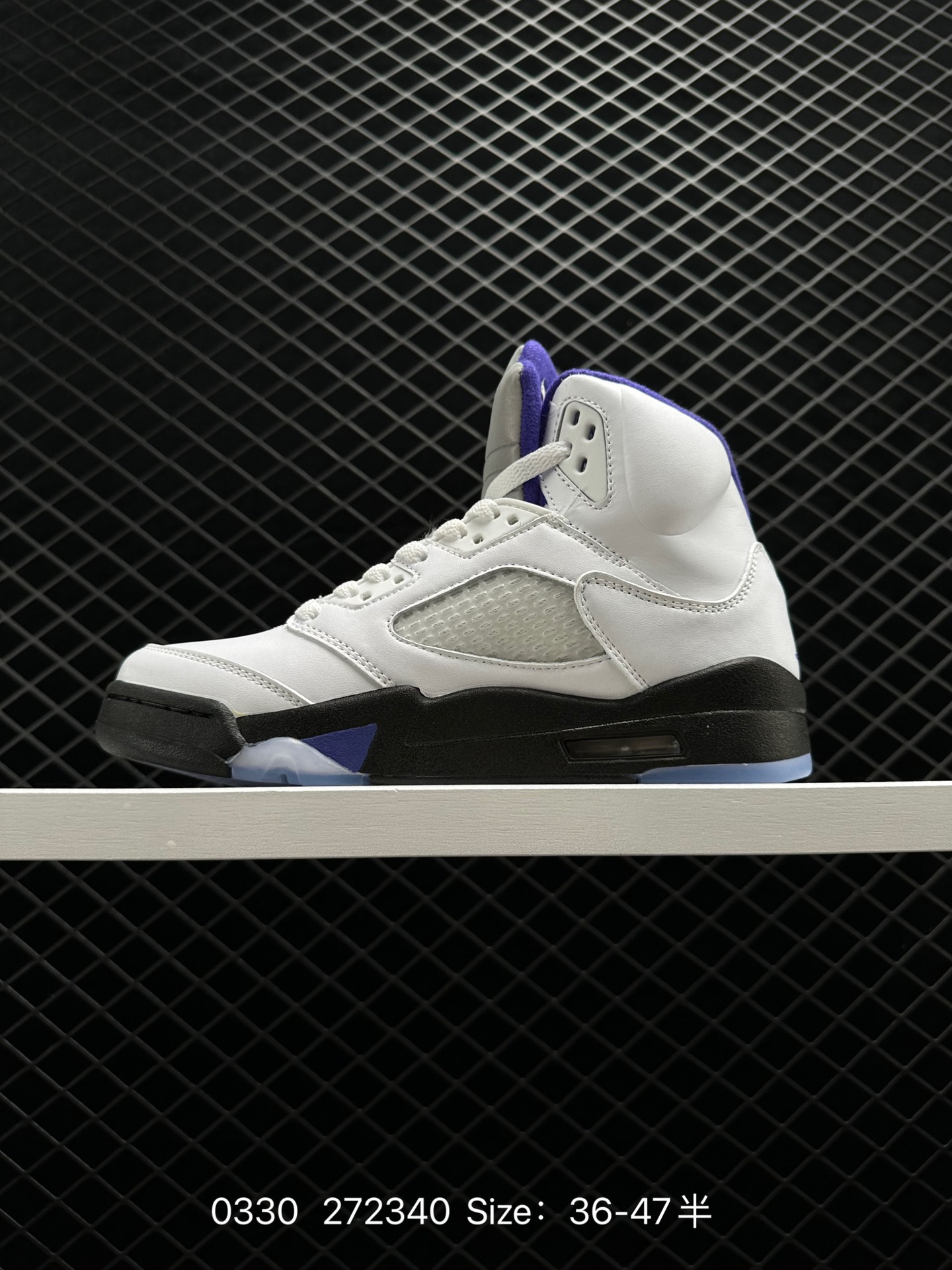 Air Jordan 5 Retro “Fire Red”